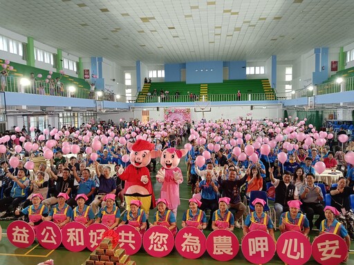 大安飛天豬ANNO節登場! 中市農業局:青農展售、在地五寶一次品味