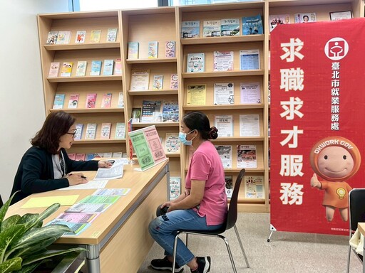 端午包中！北市就服釋出748職缺 現場面試立即上工