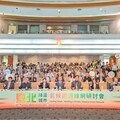 北市力抗熱島效應！國內外專家齊聚共尋降溫對策