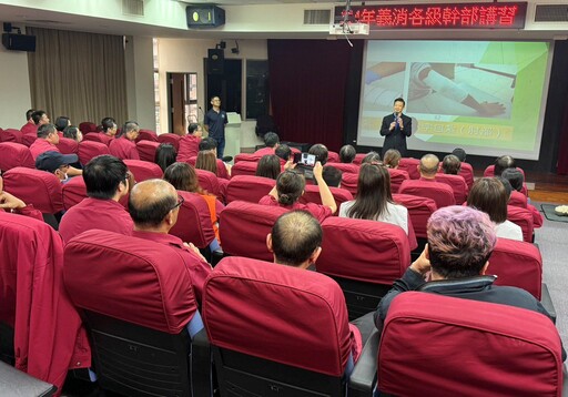 基隆消防局開辦義消幹部專業講習 打造更強韌的防災力量