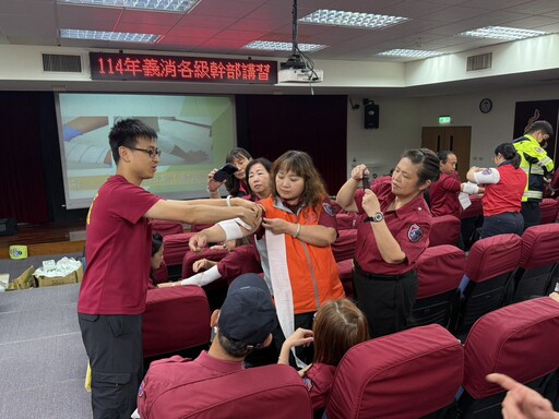 基隆消防局開辦義消幹部專業講習 打造更強韌的防災力量