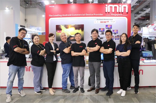 iMin AI POS 正式實現 智慧商用邁入全新紀元