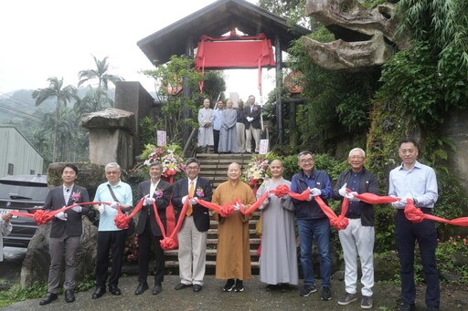雲山禪茶藝文空間啟幕 石碇山城華梵大學揭美學新篇章