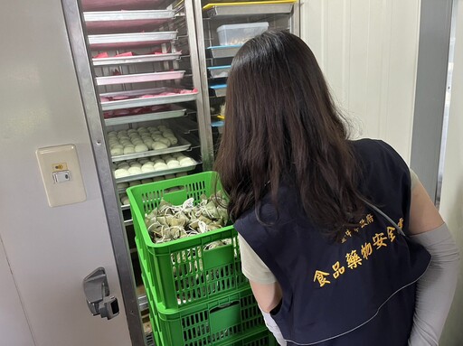 安心享粽香！ 中市食安處端午專案稽查食品全數合格