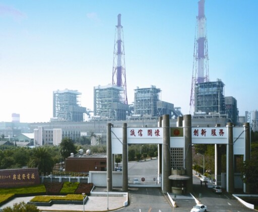 高市府發言人項賓和：興達3、4號機組已轉備用、環保局未發操作許可 緊急備載發電需按啟用及操作時數限制
