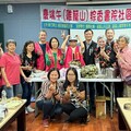 基隆書院社區與仁愛分隊攜手共慶端午 長者與消防員共築溫馨社區