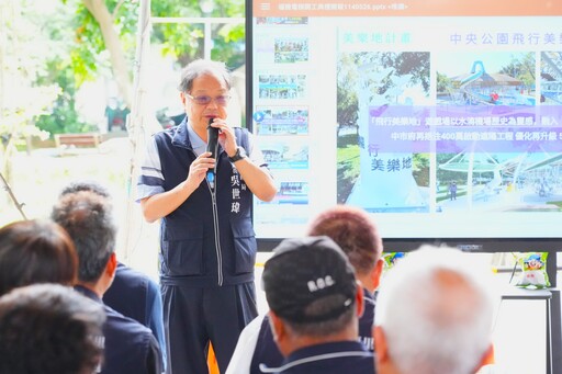 中市西屯區福安里兒童暨老人活動中心增設電梯 民政局長:打造友善舒適場域