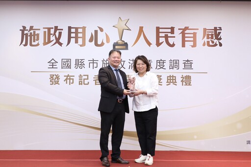 全台唯一4度大滿貫！黃敏惠領軍嘉義市施政奪10金3銀 含金量全國第一