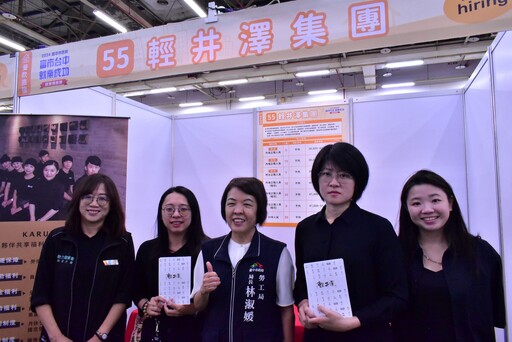 暑期打工徵才列車出發! 中市勞工局邀27家廠商辦理3場次徵才