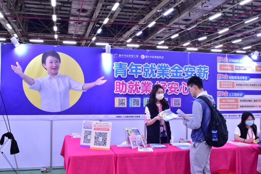 暑期打工徵才列車出發! 中市勞工局邀27家廠商辦理3場次徵才