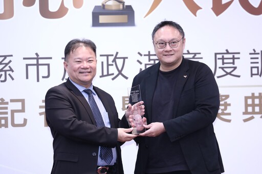 《中時》「縣市施政調查」台中榮獲11大獎！ 鄭副市長：城市競爭力就是國家競爭力