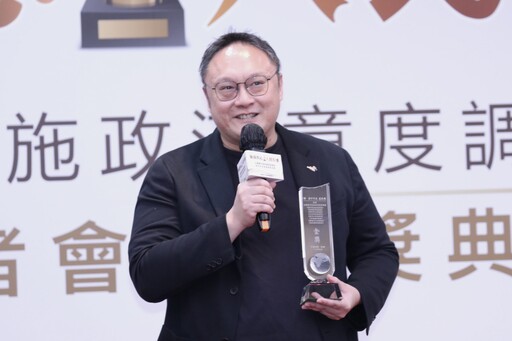 《中時》「縣市施政調查」台中榮獲11大獎! 鄭副市長:城市競爭力就是國家競爭力