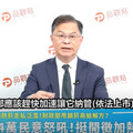 財政部函詢五大菸商如何遏止走私加熱菸 黃世聰：合法上市就解決