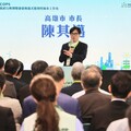 Taiwan COP5系列活動揭幕 高市府攜手產官學界積極面對淨零減碳、氣候行動