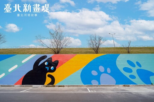 福順河濱堤防變身萌寵樂園 成最潮拍照新地標