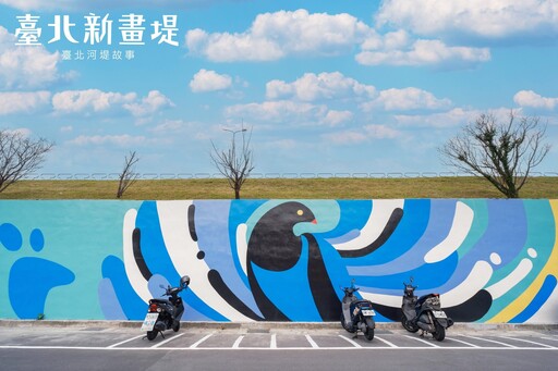 福順河濱堤防變身萌寵樂園 成最潮拍照新地標