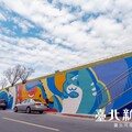 福順河濱堤防變身萌寵樂園 成最潮拍照新地標