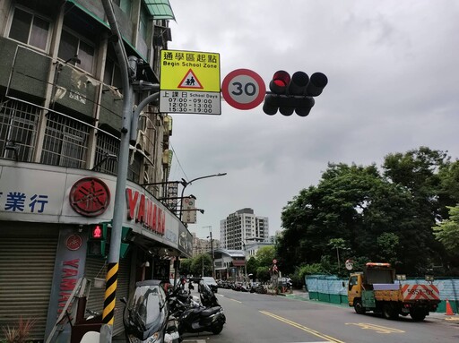 三峽北大國小重大車禍後 新北市府強化周邊交通安全 導入行人優先區概念與實體減速設施