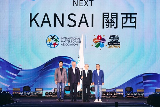 2025雙北世壯運圓滿落幕 「WE ARE THE WORLD」見證榮耀時刻
