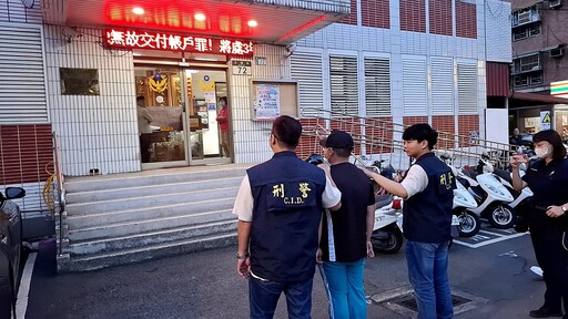 疑虐貓還PO影片 新北警及動保處共同將犯嫌送法辦