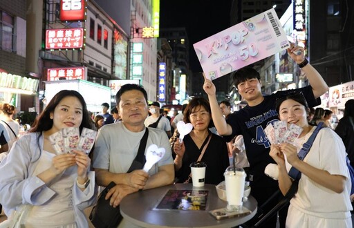 最夯端午連假在高雄!陳奕迅、人氣韓團同週末開唱 海內外樂迷助攻夜市商機