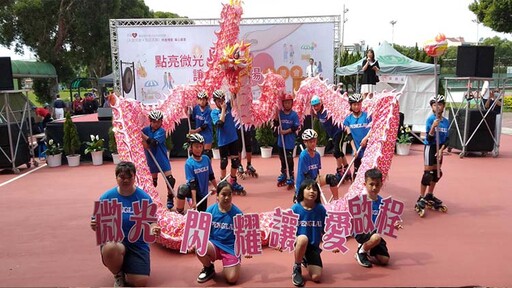 讓愛飛揚 慈濟園遊會登場 苗栗縣長肯定善行推廣公益