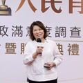 行政院違反財劃法刪減一般性補助款 嘉義市政府依法提起訴願