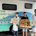 「質譜宅急便」前進外銷鳳梨包裝場 下一站美濃見！