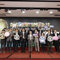 金屬中心科研實力揚威國際 獲1金2銀1銅美國愛迪生獎殊榮