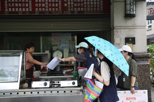 嘉義市執行「文化路乾淨一條街」專案 維護市容整潔