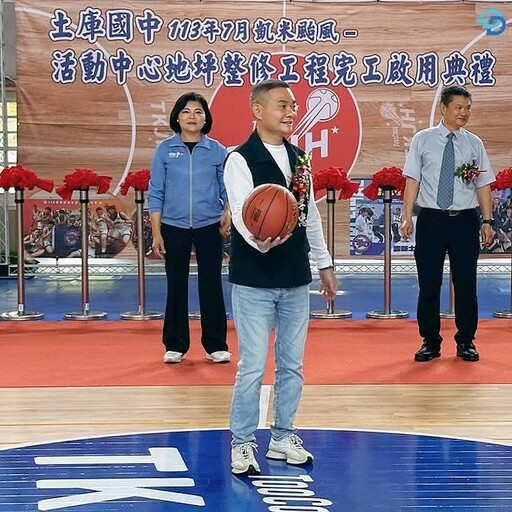 丁學忠爭取637萬經費 助土庫國中活動中心災後重建啟用