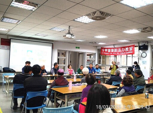 900萬翻轉閒置空地 台中東區兒177用地啟動綠美化工程