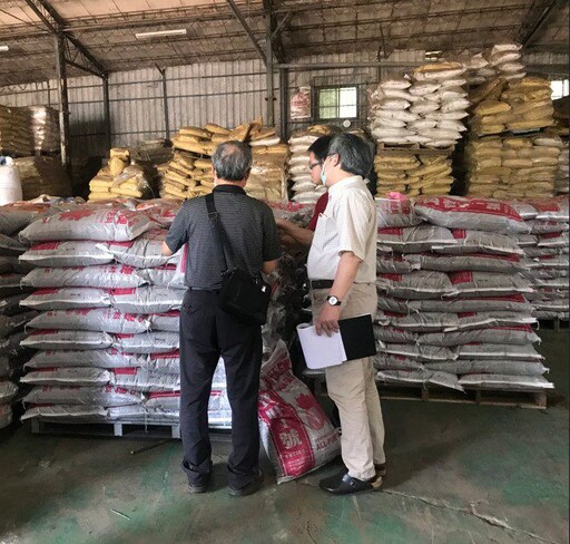 肥料不可擅自製造、分裝販賣及不實宣傳 中市農業局提醒違規罰鍰最少3萬元