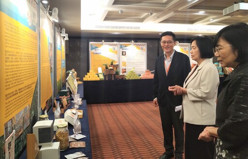 城市外交再升級! APEC降低糧損會議首度移師台中舉辦
