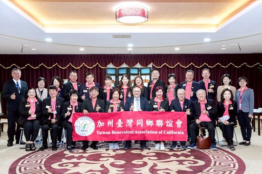 加州台灣同鄉聯誼會參訪團拜會中市府 鄭副市長盼促進雙方交流