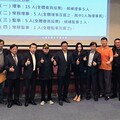 台灣民間反詐騙協會將提告臉書 呼籲被害人站出來