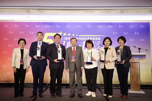 黃敏惠三度獲「五星市長」肯定 嘉義市施政滿意度全台第二