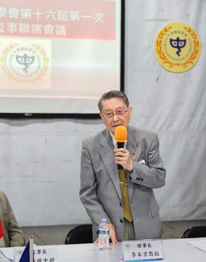 第三屆台灣抗日50年紀事「乙未割台與抗日—慶祝台灣 光復80週年」研討會13日舉行