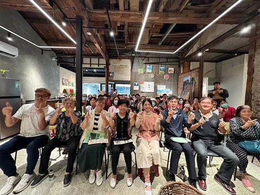 打造友善城市!嘉義市第二波社區營造補助開放申請
