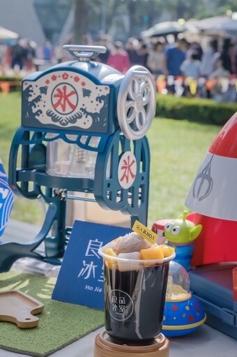 走進懷舊時光 鳳山復古野餐日6/14-6/15 大東濕地公園登場