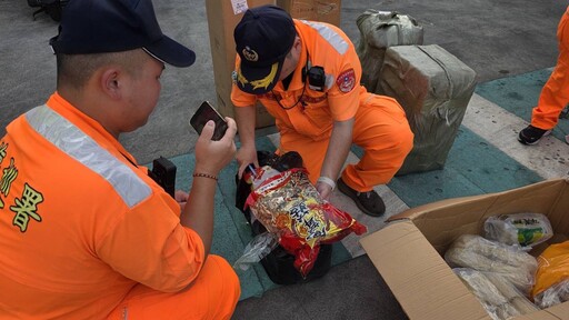 基隆港查緝行動奏效 海巡署查獲走私大陸貨品350公斤
