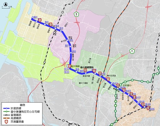 從交通建設邁向環境共好！ 台中捷運藍線公開說明會捷工局邀民眾踴躍參與
