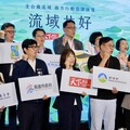 《流域共好・南方行動倡議論壇》首度移師高雄 陳其邁出席論壇共倡永續發展