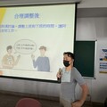入校為身障學生宣導！ 中市勞工局攜手高中職及大專校院辦理職場合理調整講座