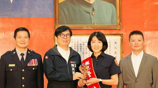 慶祝警察節 陳其邁表揚績優警察人員