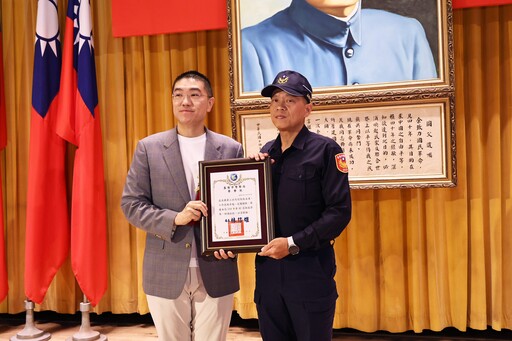 警察節慶祝大會隆重登場 謝國樑肯定警察專業守護基隆治安