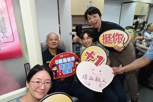 警察節公益獻愛心 嘉市警局捐血活動共捐45750cc熱血