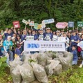 直銷協會攜手環境友善種子 公益淨山守護生態