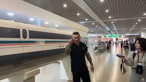 實地走訪大陸 館長的觀察給台灣什麼啟示?