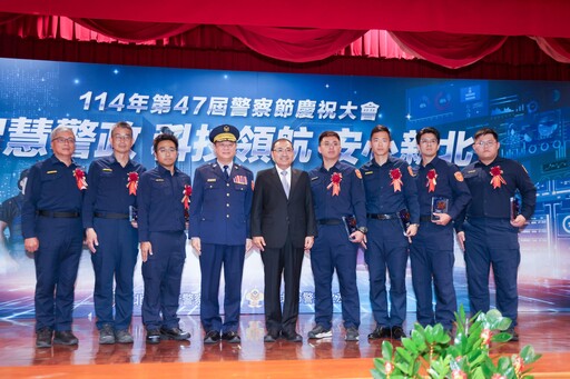 114年警察節慶祝大會 侯友宜:力挺基層 強化警察值勤安全